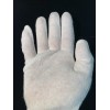 Guanti economici in cotone - taglia unica