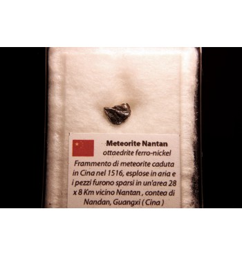 Meteorite Nantan